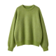 Olive Green Oversized Knit Sweater